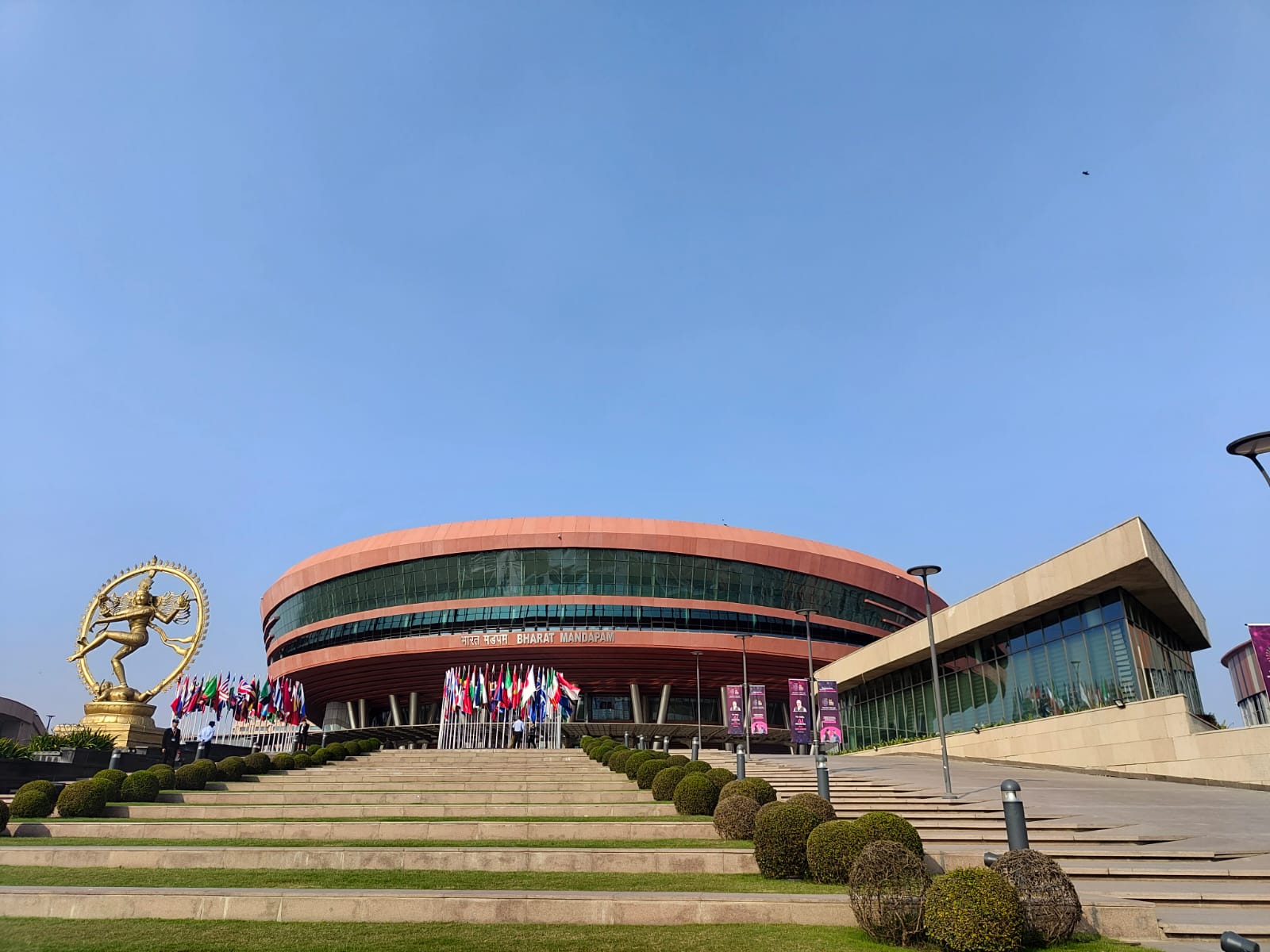 Bharat Mandapam - India AI Impact Summit 2026 venue